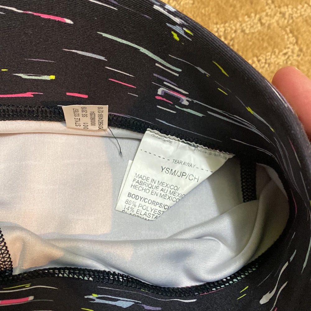 Underarmour pants - girls - Picture 5 of 5